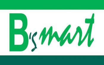 Hệ thống siêu thị B’S Mart